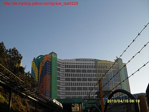 雲頂高原 
