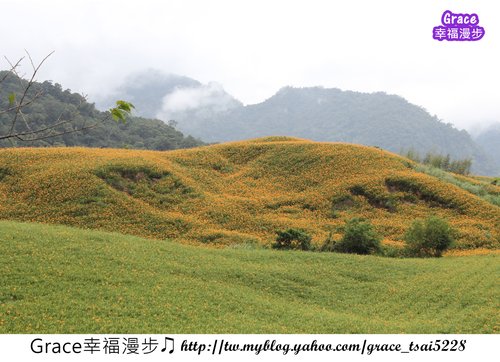 六十石山