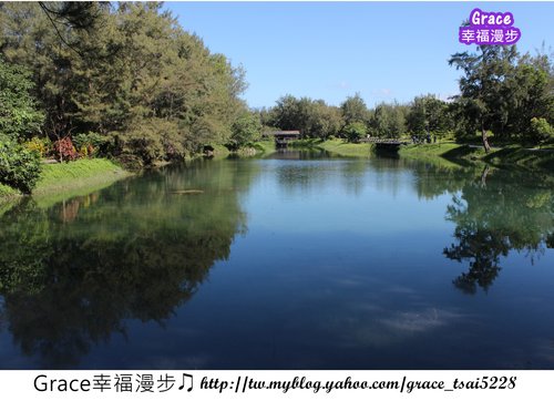台東森林公園