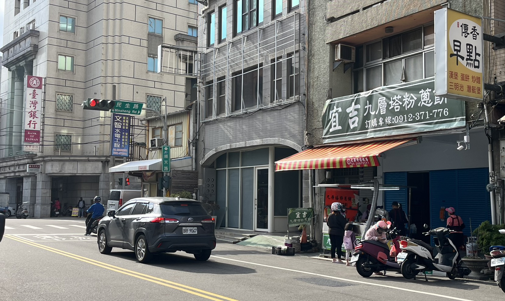 九層塔粉蔥餅,台中海線美食,大甲宜吉九層塔粉蔥餅,大甲小吃,大甲美食,大甲蔥油餅,宜吉九層塔粉蔥餅,海線小吃,海線美食