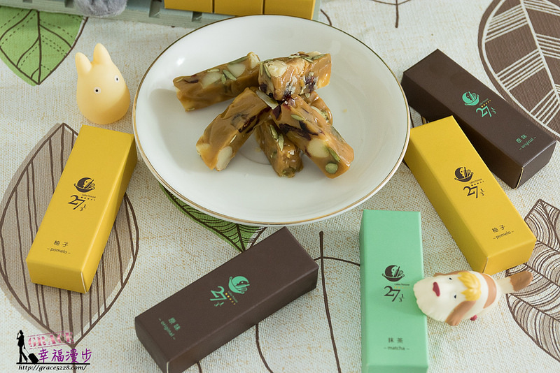 台中伴手禮27 1-3cake house-8128