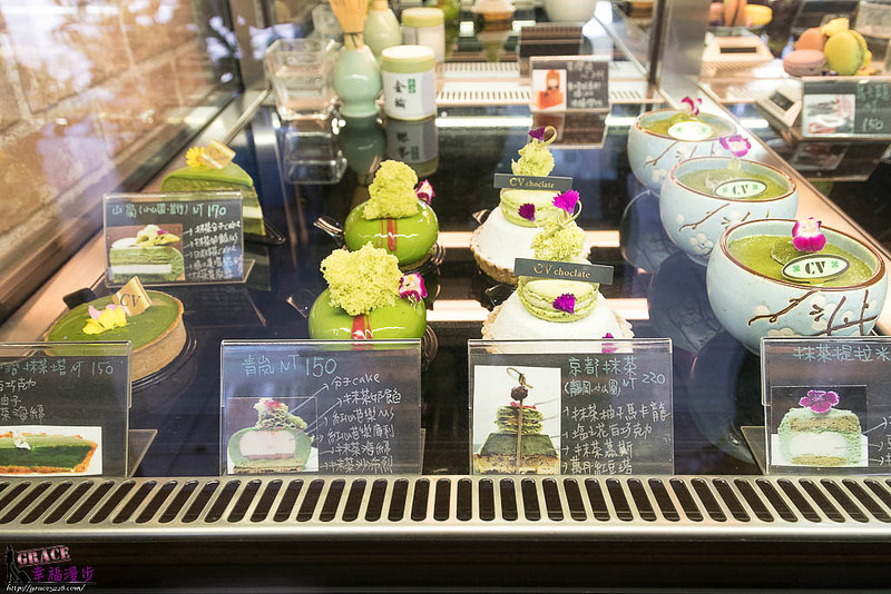 Ｃv黑色天使甜點