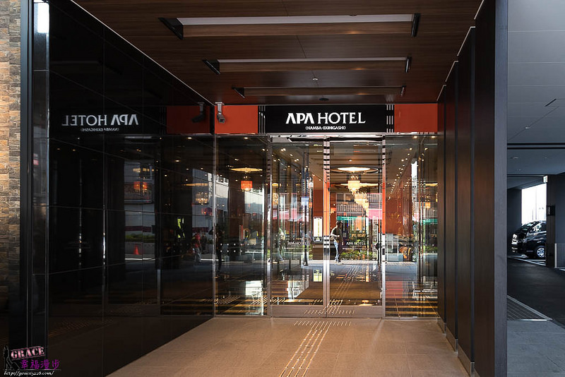 APA Hotel Namba-Eki Higashi 難波站東 