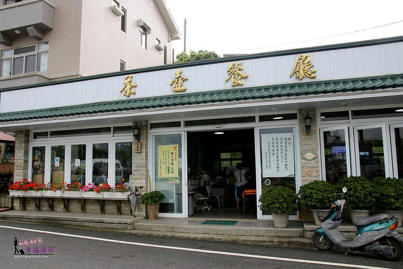 阿里山