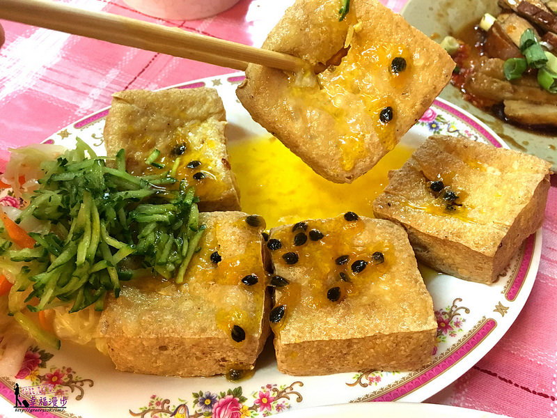 來來臭豆腐