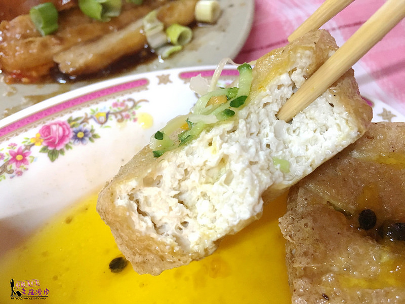 來來臭豆腐