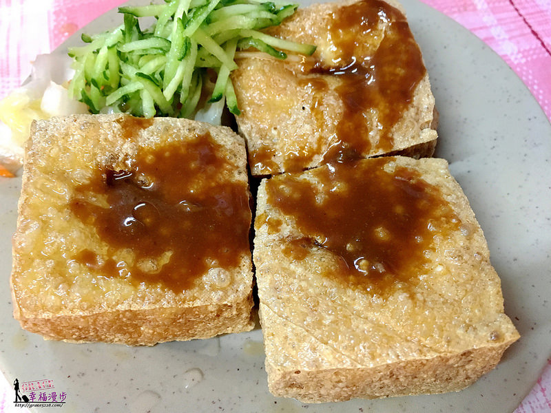 來來臭豆腐