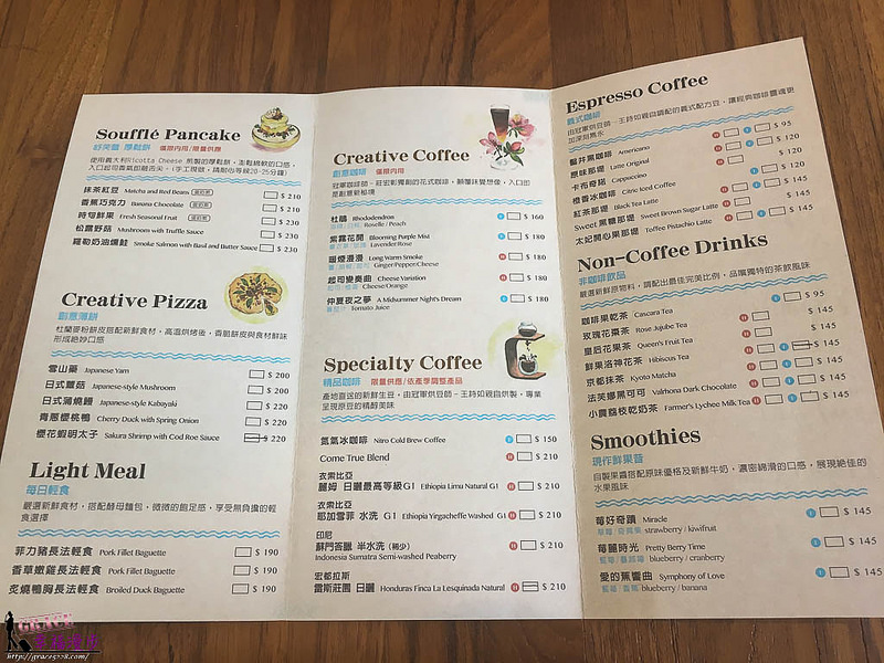 未命名