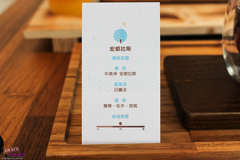 未命名-14