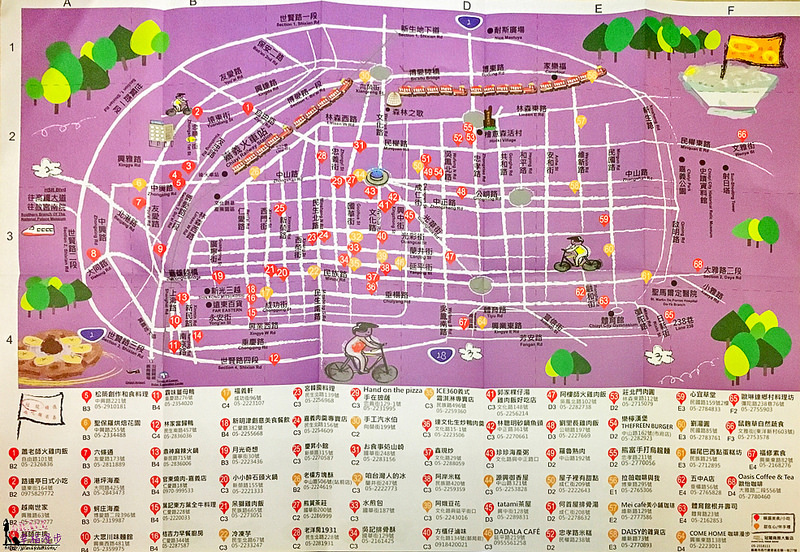 未命名-2411