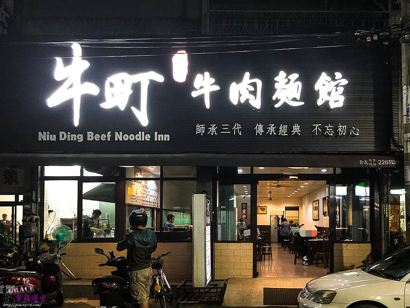 未命名-16