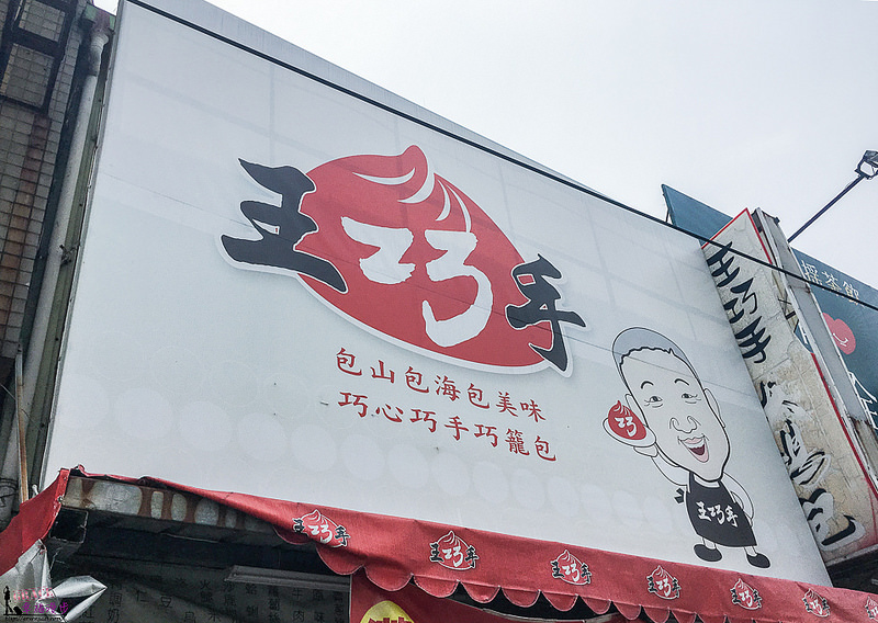 未命名-5750