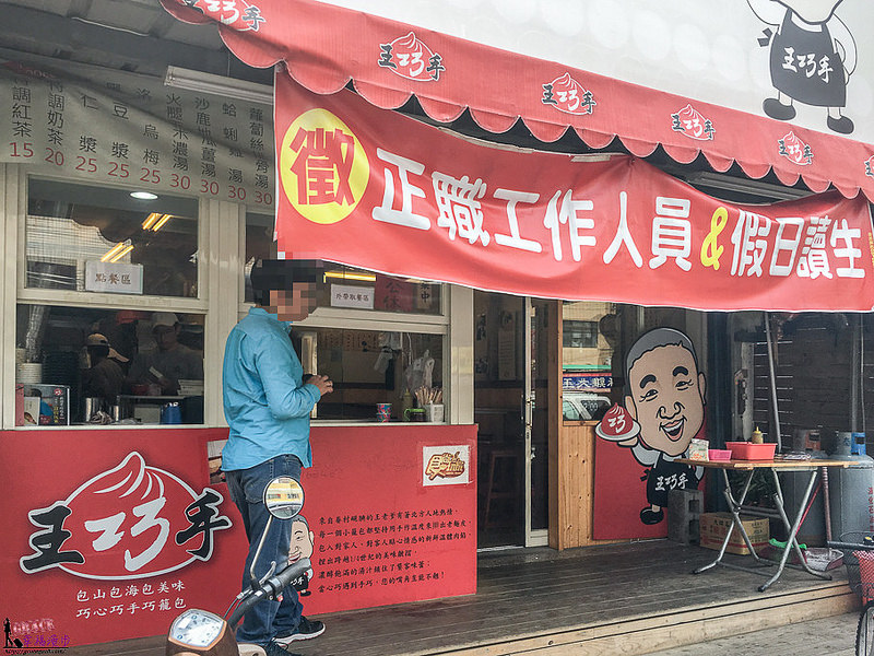 未命名-5752