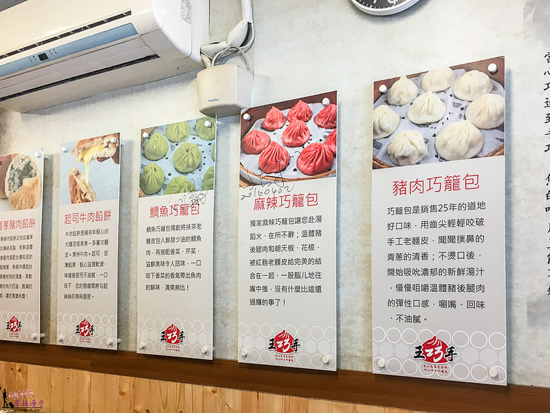未命名-5754
