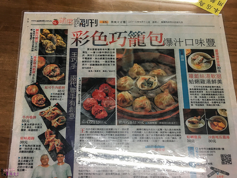 未命名-5763