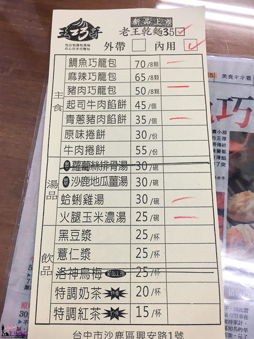 未命名-5756