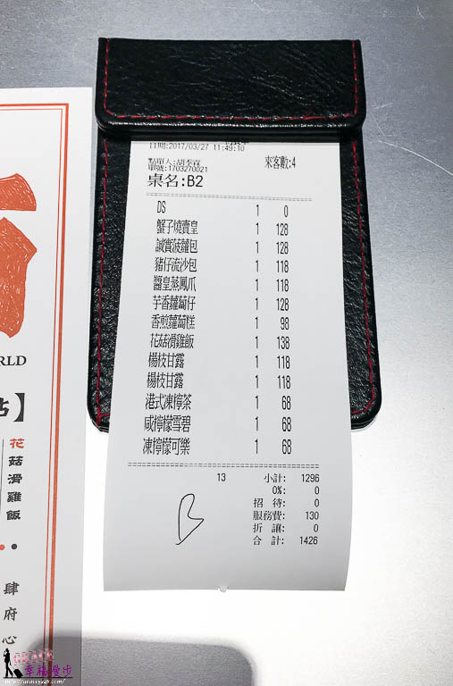 未命名-6