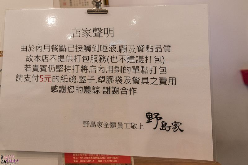 未命名-0219