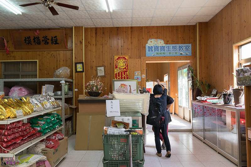 獅潭新店老街