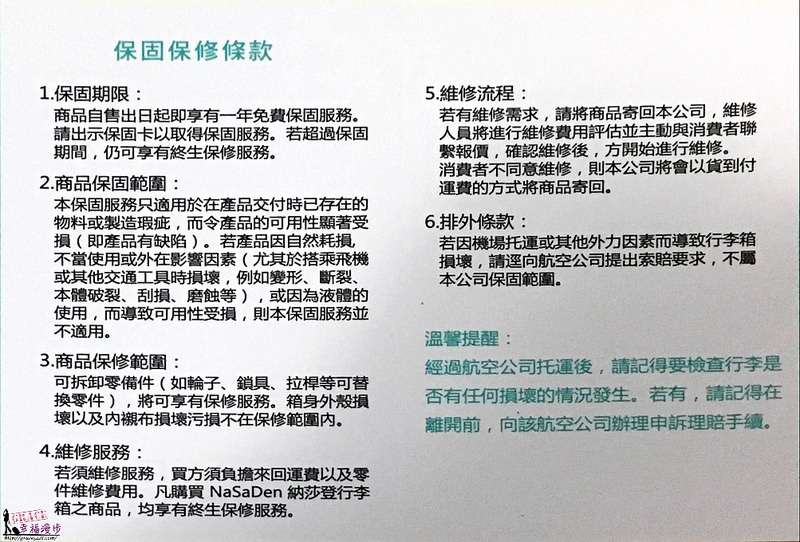 未命名-4890
