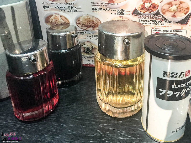 未命名-2 淺草喜多方坂內ラーメン拉麵店