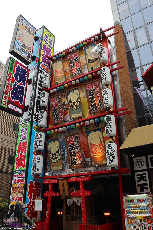 通天閣