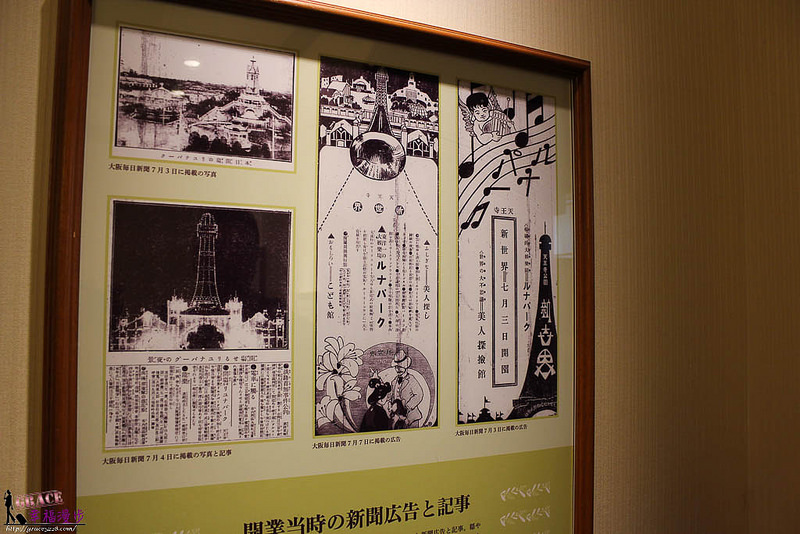 未命名-1649
