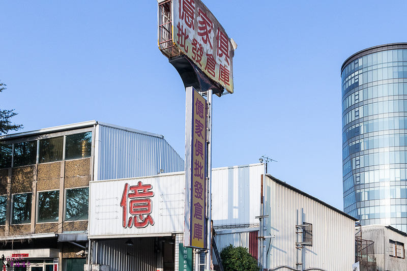 未命名-8486