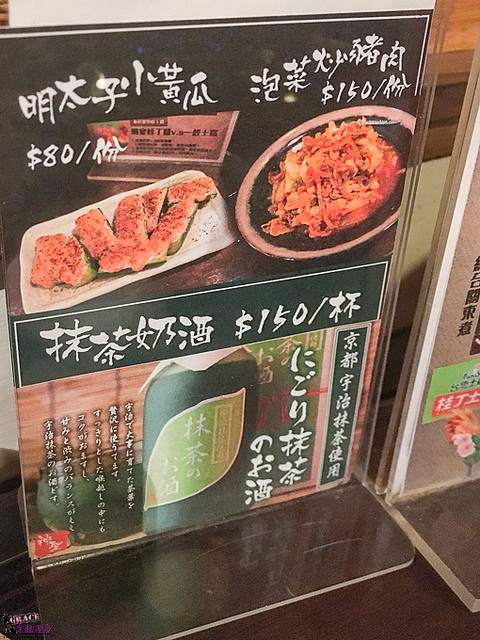 未命名-4236