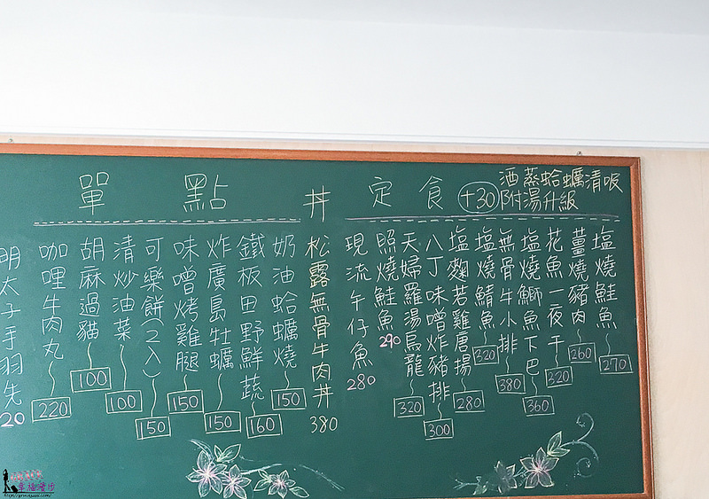 未命名-3583