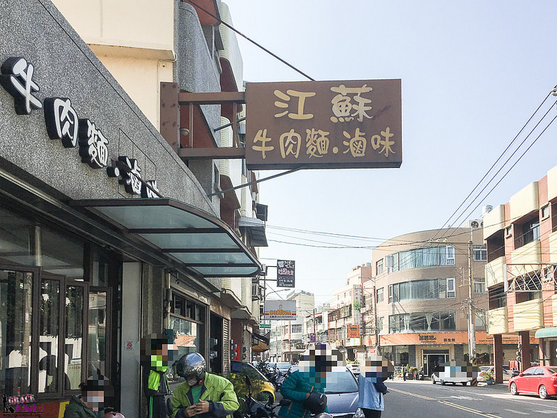 未命名-3728