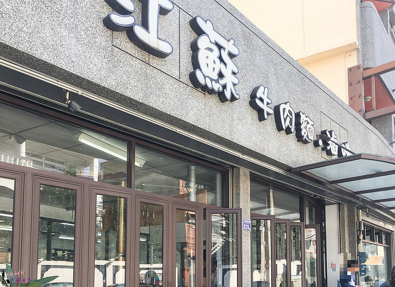 未命名-3726