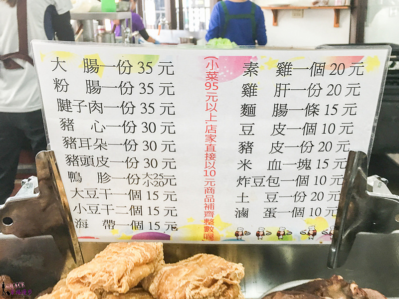 未命名-3697