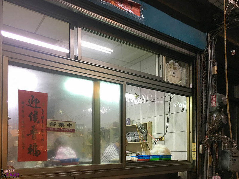 未命名-2077