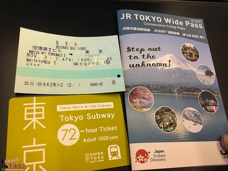 未命名-10 東京
