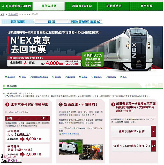 未命名-29 未命名-29