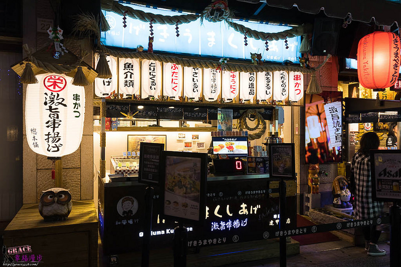 未命名