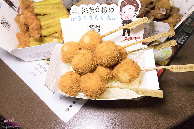 未命名-45