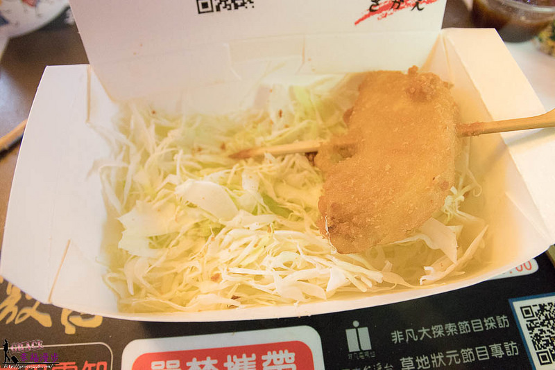未命名-61