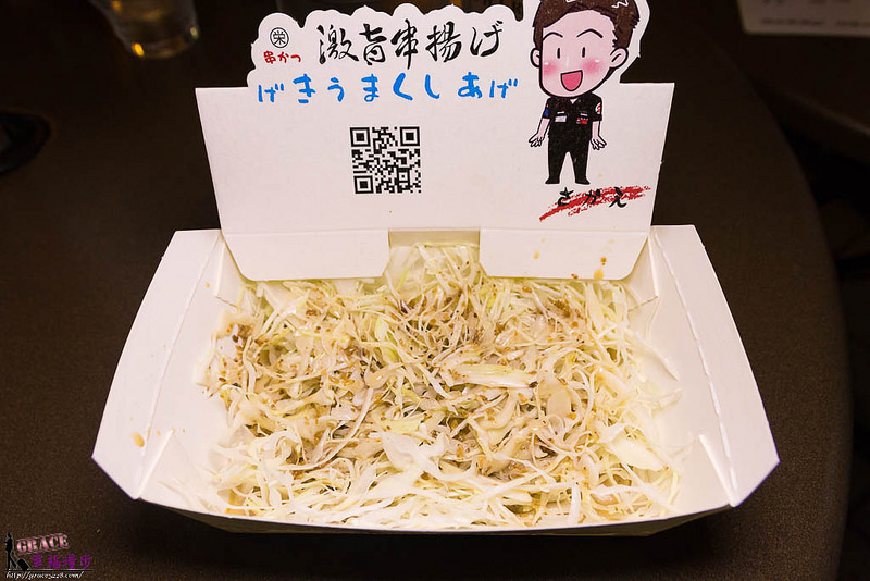 未命名-33
