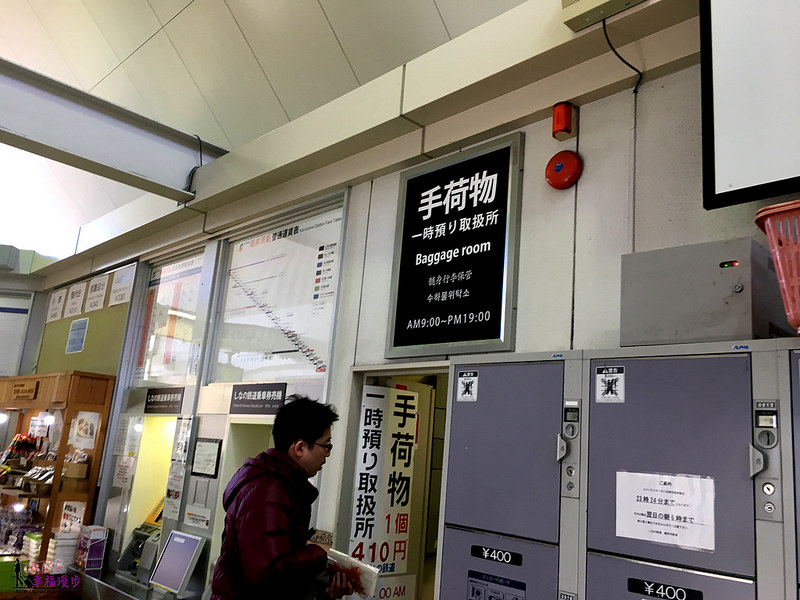 雲場池