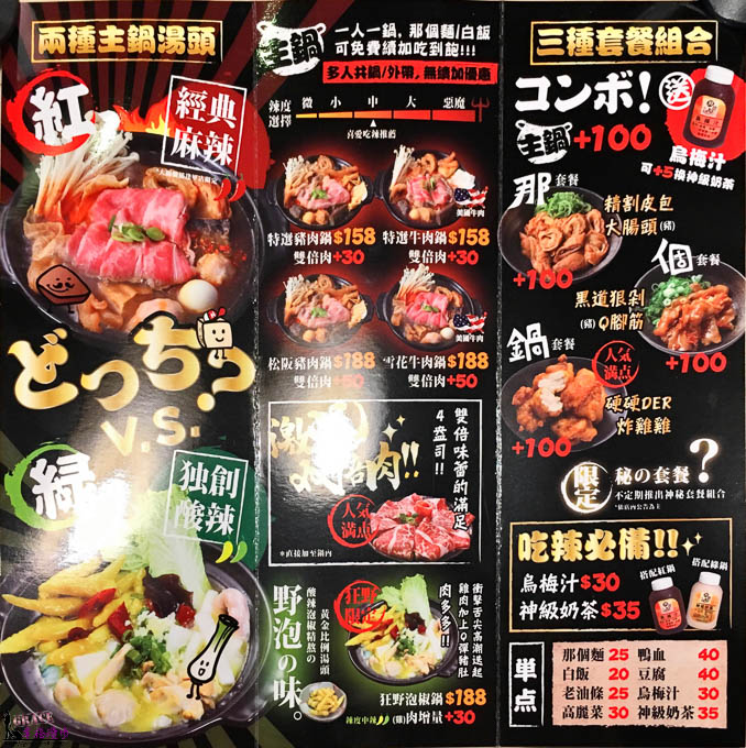 未命名-0780