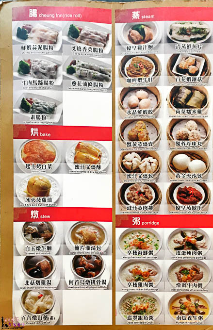 未命名 (3 - 25)