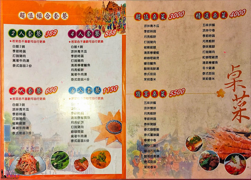 未命名 (18 - 18)