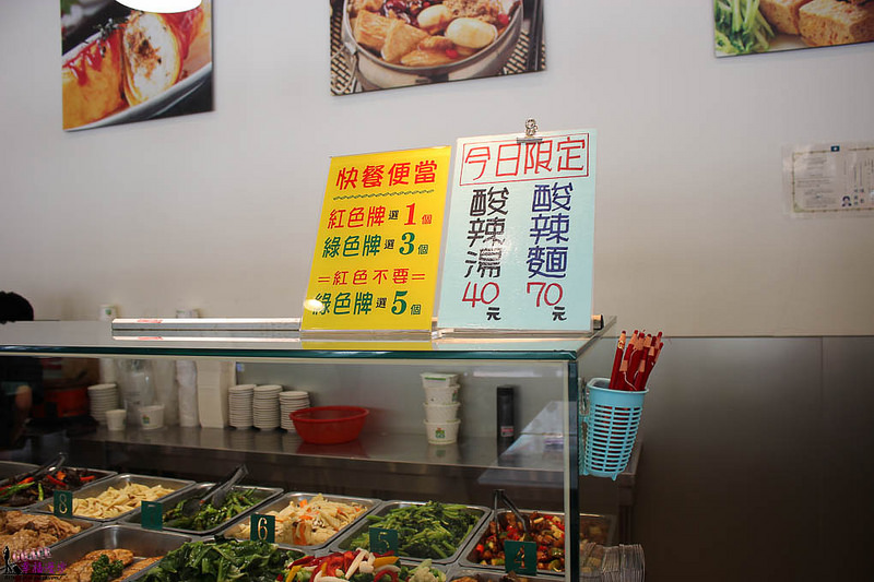 三姨素食-3