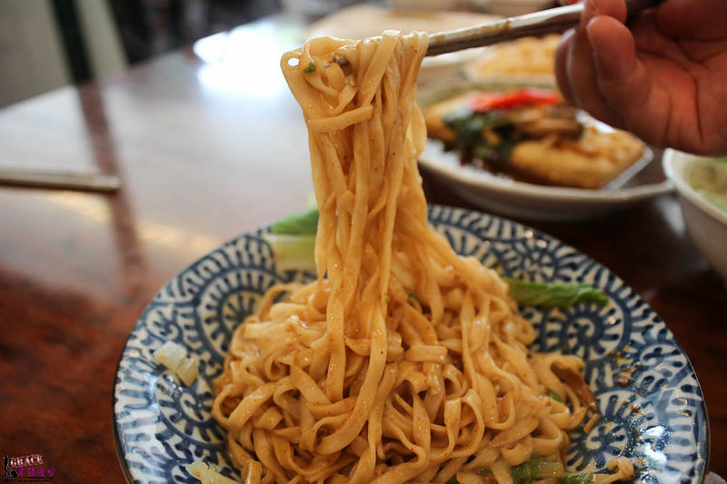 三姨素食-18