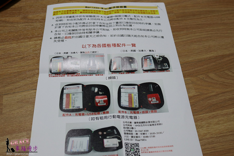 PhotoCap_006