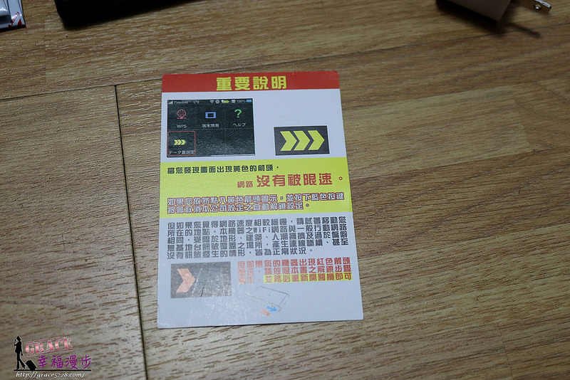 PhotoCap_002