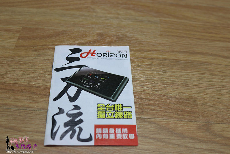 PhotoCap_009