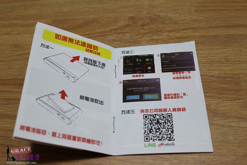 PhotoCap_010
